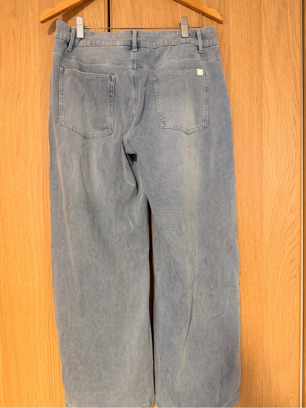 HALARA Light Blue High-Rise Wide Leg Jeans, MP - Picture 7 of 8